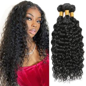 Water Wave Bundles Human Hair 1B Water Wave Bundles 20 22 24 Inch Unprocessed Virgin Mixed Length Natural Black Bundle Hair Extensions 50 Gram Per Bundle
