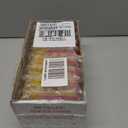 C&S Peanut Delight No Melt Suet Dough 11.75 Ounces, 8 Pack (EXP 11/23/28)
