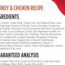 Nulo Variety Flavors Pate Wet Canned Cat Food, 12.5 Ounce (Pack of 12)