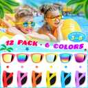 GIFTINBOX Pool Party Favors Beach Party Favors - Pool Toys For Kids Ages 3 4 5 6 7 8 Beach Balls Bulk, Kids Sunglasses, Bubble Wands, Summer Toys for Party Supplies Birthday