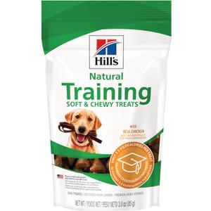 Hill's Natural Training Soft & Chewy Treats, All Life Stages, Great Taste, Dog Treats, Chicken, 3 oz Bag (BB: 10/2025)