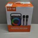 Karaoke Machine, Portable Bluetooth Speaker with 2 Wireless Microphones for Adults & Kids with Lights, Karaoke Microphone with PA System Supports USB/TF/REC/FM/AUX for Home Party Home System Packages (Black)