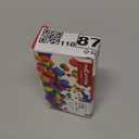 myCartridge SUPRINT 210XL 211XL Combo Pack Remanufactured Ink Cartridge Replacement for Canon 210 XL 211 XL Black Color for PIXMA MX410 IP2700 IP2702 MP240 MP250 MP495 MX340 Printer