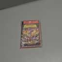 Donkey Kong Bananza (Nintendo Switch 2)