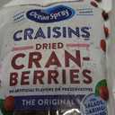 Ocean Spray Craisins Original Dried Cranberries, Dried Fruit, 48oz BBD June 2027