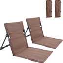 Gugxiom 2 Pcs Foldable Pool Chairs, Portable Outdoor Chair for Poolside, Beach Chairs for Beach Poolside Camping Picnic Lawn Accessories (Brown)