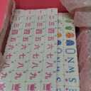 Mahjong Tile Set 160 1.2-inch Engraved Acrylic American Mahjong Tiles Game Set with Bag Cute Mini Mah Jongg Sets with Travel Bags Accessories Pink