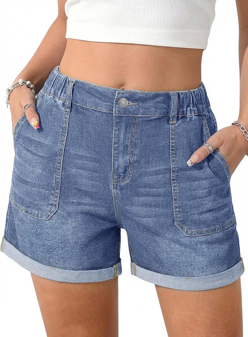 PINKMSTYLE Womens Jean Shorts High Waisted Denim Short (Blue, S)