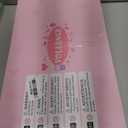 Vollence 18 Inch Eye Closed Full Silicone Baby Doll, Not Vinyl Dolls, Sleeping Lifelike Reborn Baby Doll, Realistic Newborn Real Baby Doll - Girl