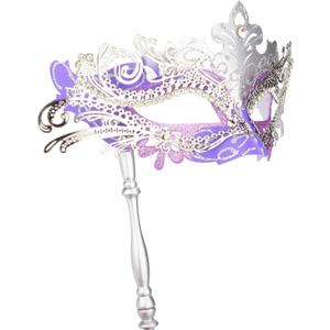 Hoshin Masquerade Mask with Stick, Mardi Gras Deecorations Venetian Masks for Womens
