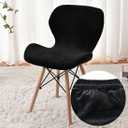 Bar Stool Cover, 4 Pack Counter Height Stretch Fit Velvet Slipcovers for Swivel Barstools Chairs, Kitchen Cafe Decor, Black