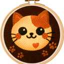 TEKWAVE Punch Needle Kit for Adults Beginners Cat Face Design, Step-by-Step Video Pre-Printed Pattern and Written Instructions, DIY Embroidery Set with Yarn, Fabric, Hoop for Home Decor Crafts