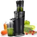 Elite Gourmet EJX017 Whole Fruit 3 Feeding Chute, Dynamic Masticating Slow Juicer, High Yield Cold Press Juice Extractor, Nutrient and Vitamin Dense, Easy to Clean, 27 oz Juice Cup, Black