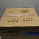 NEC Sharp Display Entry Installation NP-PE456USL Short Throw LCD Projector - 16:10 - Ceiling Mountable