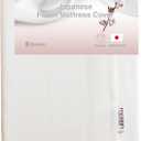 MORIRIN Zippered Cover for Japanese Futon Floor Mattress, 100% Cotton, Made in Japan, Queen, White