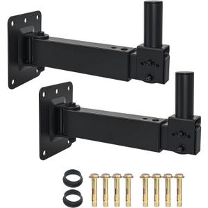 DAGCUXIN Heavy Duty Speaker Wall Mount,Adjustable Tilt & Swivel Wall Mount Brackets for Professional Audio PA Speakers,Hold up to 100lbs DX329 (2 Packs Black)