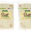 Cotton Labo Organic Cotton Puff - M Size - 200pcs - 2pcs Set