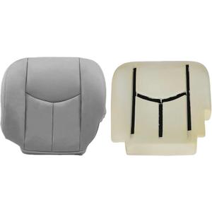 SecosAutoparts Driver Bottom and Foam Cushion Leather Seat Cover Light Gray # 922 Compatible with Chevy GMC Tahoe Suburban Avalanche Yukon Silverado Sierra 2003 2004 2005 2006 SecosAutoparts Driver Bottom and Foam Cushion Leather Seat Cover Light Gray # 922 Compatible with Chevy GMC Tahoe Suburban Avalanche Yukon Silverado Sierra 2003 2004 2005 2006