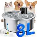 Dog Water Fountain, 8L Stainless Steel Dog Water Fountain for Large Dogs, Dog Water Bowl Dispenser, Super Quiet Pump and Replacement Filters for Cats and Dogs (Silver-8L+3Filters)