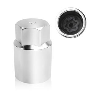 D-Wheel Locking Lug Nut Removal Tool,Wheel Lock Key Compatible with Toyota,Professional Locking Lug Nut Key for Dismantling & Installing Wheels Anti-Theft Nuts Automotive Tools