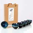 Chinese Ceramic Kung Fu Tea Set of 6, Japanese Tea Cup, Sake Cup, Ceramic Tea Set (Blue)