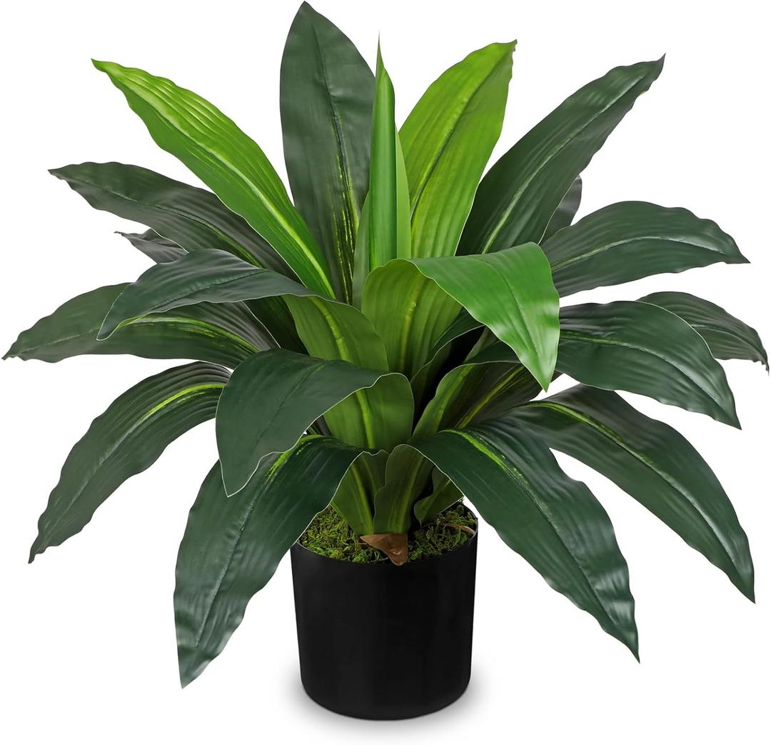 GnFlus Faux Plants 17'' Dracaena Artificial Plants Indoor Yucca Fake Potted Plant with 19 Leaves Tropical Silk Plant for Home Living Room Dining Table Kitchen Counter Office Shelf Décor