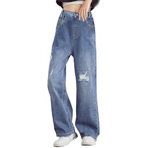 SANGTREE Womens Wide Leg Jeans Elastic Waist Denim Pants Baggy Jeans for Womens Ripped DarkBlue S (Blue, S)