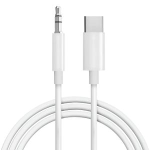 Seulliya USB C to 3.5mm Audio Aux Jack Cable, Aux Cord for iPhone 17, Type C to 3.5mm Headphone Car Stereo Cord Compatible with iPhone 17/16/15 Pro Max, Samsung Galaxy S23 S22 Note 20, Pixel 5 XL