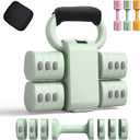 2-in-1 Adjustable Dumbbell Set for Women - 4 Levels (2.2lbs to 12.1lbs) - Home Gym Weights for Women at Home - Fitness Dumbbells, Green 