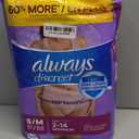 Always Discreet Adult Diapers for Women, Incontinence Underwear, Drier Than Depends, Postpartum Essentials, Disposable Briefs, Max Absorbency, Bladder Leak Protection, Small/Medium, 32ct