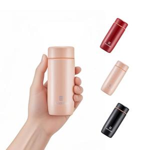 Small Thermo Bottle Mini Vacuum Insulated Water Bottle 200ml/6.8oz Water Flask Stainless Steel Thermal Water Bottles Thermo for Hot and Cold Drinks for Purse Handbag Pocket (Pink)