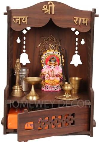 Beautiful Wooden Mandir/Temple for Home/Office/Shop Puja Ghar Wall Mounted Pooja Stand with Storage Cabinet Home Decor (. (DIY)(Brown)(15 inches)(Brown)