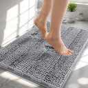 OLANLY Thick Small Bathroom Rugs 24x16, Extra Soft Absorbent Chenille Striped Bath Rugs, Rubber Backing, Machine Wash, Bath Mats for Bathroom Floor, Tub and Shower, Home Decor Accessories, Grey