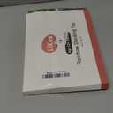 LiKee Portable Fidget Spinning Stacking Toys for Baby 18+ Months, Toddlers 1-3, Kids, Adult, Rainbow Tower Montessori Toys for Travel, Autism Sensory Learning Toy and Stress Relief