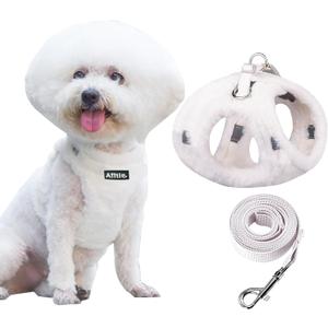 AIITLE Reflective Plush Fabric Dog Winter Harness and Leash Set - Breathable Dog Vest Warm Dog Harness - Fleece Lined Dog Vest for Cold Weather, Easy to Put on Small and Medium Dogs White S