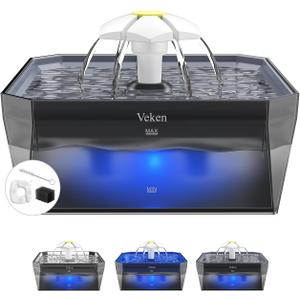 Veken Small Pet-Friendly Cat Water Fountain with Quiet Pump, Easy to Clean & Assemble, 50oz Mini Pet Water Dispenser for Cats, Dogs and Small Animals, Grey