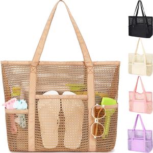 Mesh Beach Bag for Women, Casual Hobo Bags Large Beach Tote for Pool Travel Cruise Vacation Essentials (Multi-pocket, Tan)