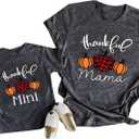 Mama and Mini Shirts Mommy and Me Matching Cute T-Shirts Mother and Daughter Son Gifts Tee (Gray, S)
