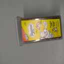 Temptations Cat Treats Classic Crunchy and Soft Cat Treats, Tasty Chicken Flavor, 30 oz. Tub (EXP 12/11/28)