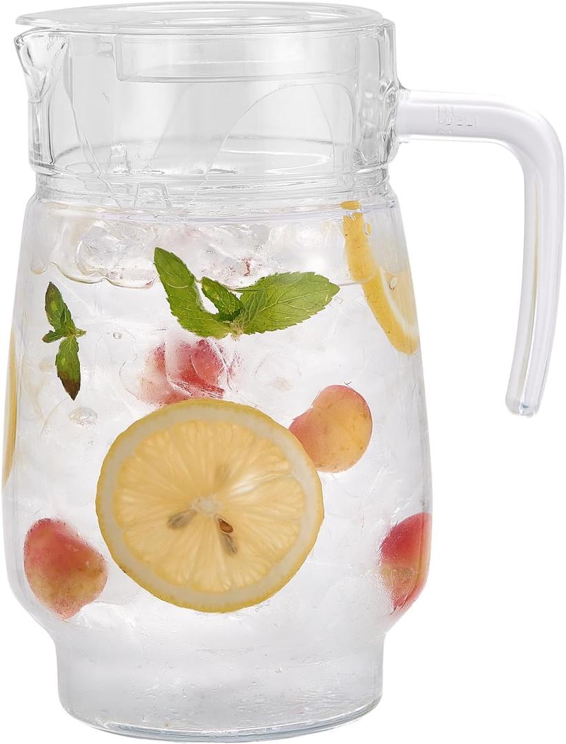 YYZIIOQ-Glass Pitcher with Lid, Thickened Glass, Water Jug and Juice and Iced Tea Beverage Carafe (1600ml)
