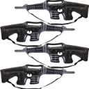 Inflatable Machine Gun Party Props, 4 Pack, Black, Costume Accessories with Strap Inflatable Machine Gun Cosplay Theme Party Birthday Decoration Balloon