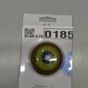 Pin Cushion/Pattern Weight - Melon