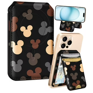 Shorogyt Compatible with Magsafe Wallet for Magnetic Fold Card Holder for Women - Cute Phone Wallet for iPhone 16/ 15/ 14/ 13/ 12 Series, RFID Blocking Stand Printed Leather Fit 4 Cards, Miqi