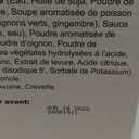 YUHO Shirataki Konjac Angle Hair Tom Yum 6 Pack, Gluten Free, Fat-Free, Keto Friendly, Low Carbs Noodles, Ready to Eat, Instant Cup Soup 55.02 Oz (BB: August 18, 2025)