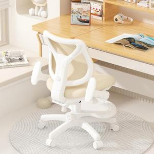 Kids Ergonomic Chair, Kids Office Chair for Bedroom with Adjustable Footrest, Adjustable Height, Flip-Up Armrests, Mesh Student Study Chair with Adjustable backrest, Model Deer (Beige)