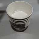 Seasonal Celebrations New Years Eve Paper Snack Cups Multipack, 8 pcs