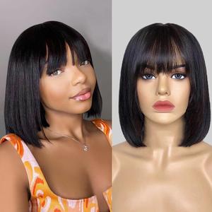 Bob Wig With Bangs Human Hair 180% Density Glueless Short Bob Wigs For Women Upgraded Machine Made Middle Part 3x1 Lace Wig (12inch, Bob With Bangs) Bob Wig With Bangs Human Hair 180% Density Glueless Short Bob Wigs For Women Upgraded Machine Made Middle Part 3x1 Lace Wig (12inch, Bob With Bangs)