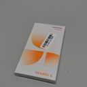 TORRAS Magnetic Shockproof for iPhone 17 Pro Case, Camera Control, Fit for MagSafe, MilitaryGrade Protection, Translucent Slim Case for iPhone 17 Pro Phone Case AntiFingerprint, Deep Blue