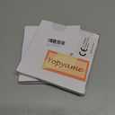 2 x Yopyame Acrylic Boss Day Gifts - Boss Gift for Men Women, Acrylic Male Female Boss Desk Keep Paperweight, Boss Appreciation Plaque, Clear Desk Decorative Sign for Home Office, Going Away Gift for Boss