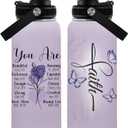 Christian Gifts for Women - You Are Gifts Baptism Tumbler - Inspirational Religious Birthday Presents for Women - Catholic Spiritual Faith Bible Verse Presents Water Bottle for Girl 32oz, 1 Pack